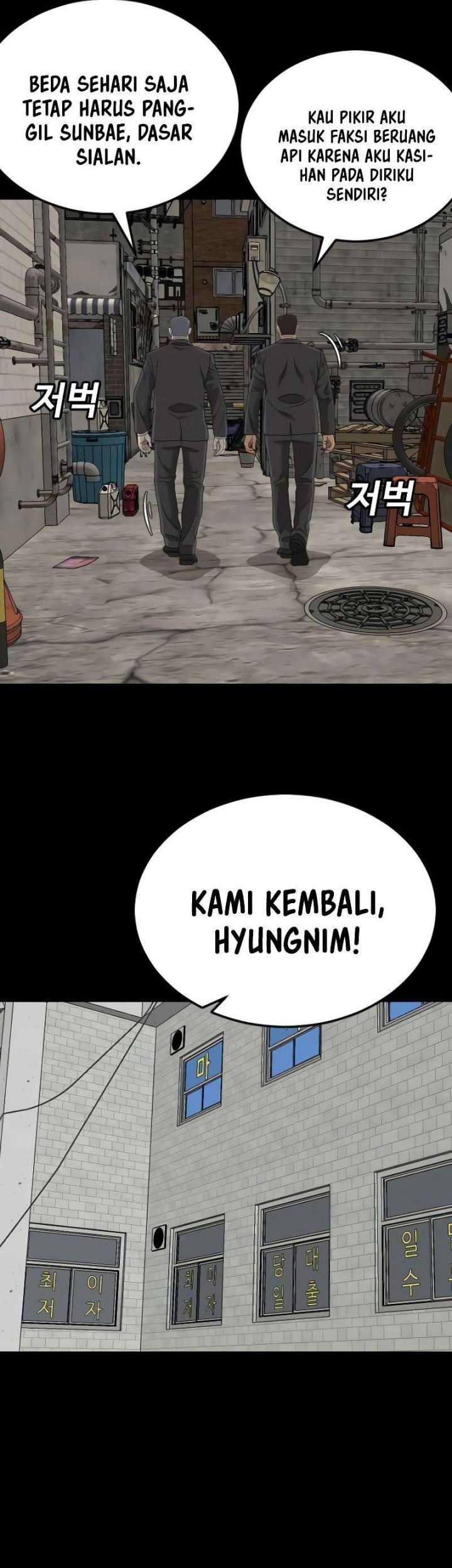Halaman 132