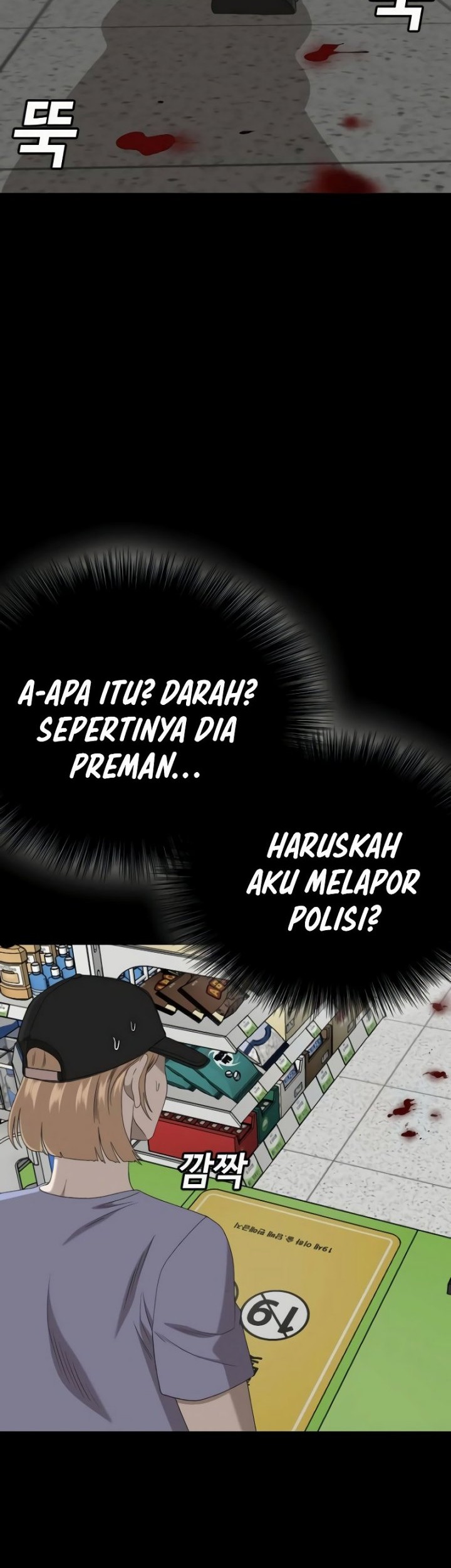 Halaman 90