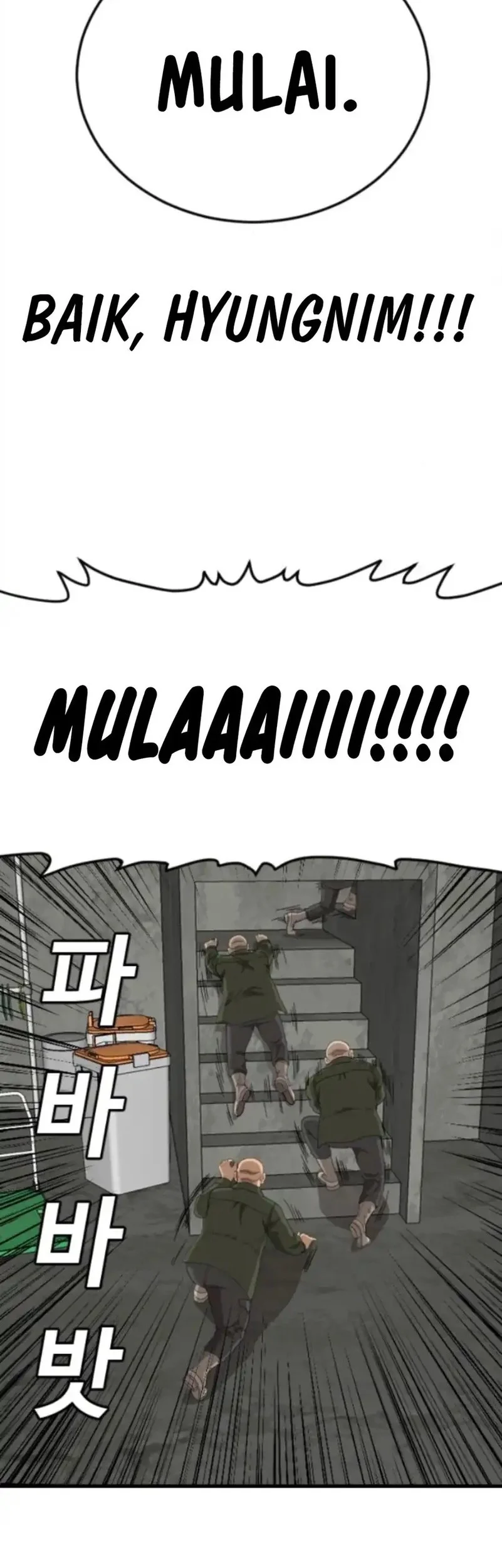 Halaman 377