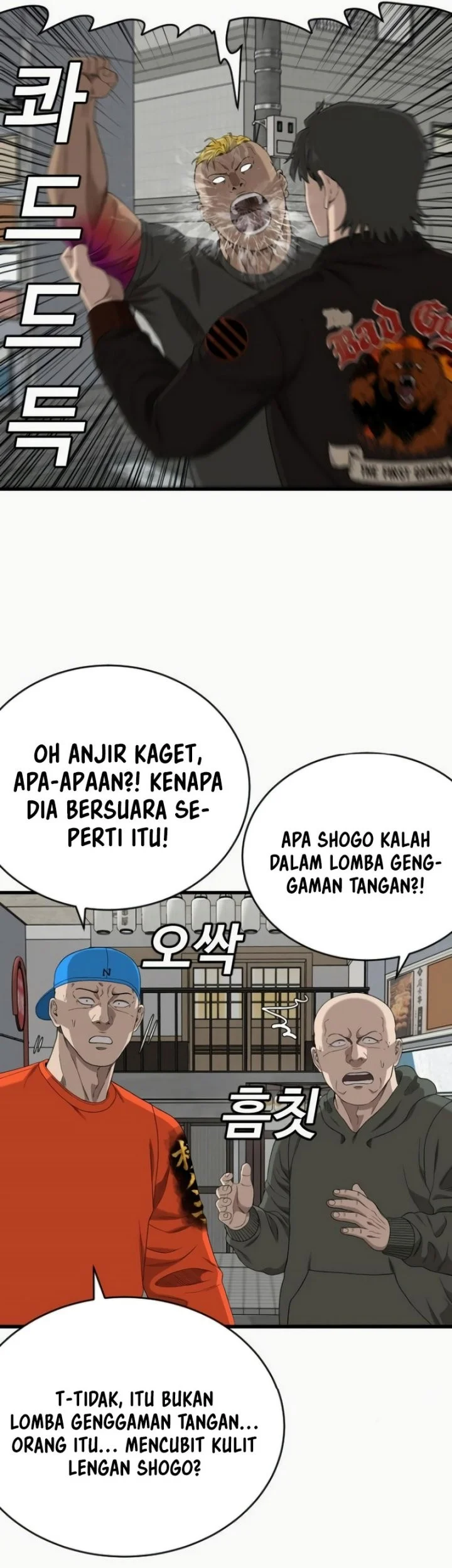 Halaman 38