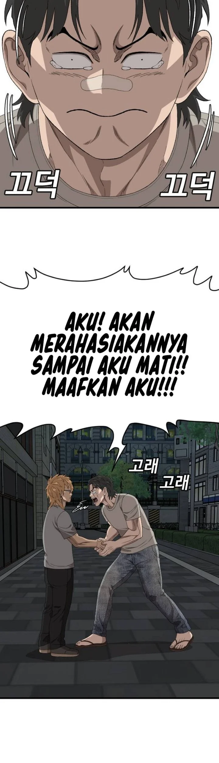 Halaman 35