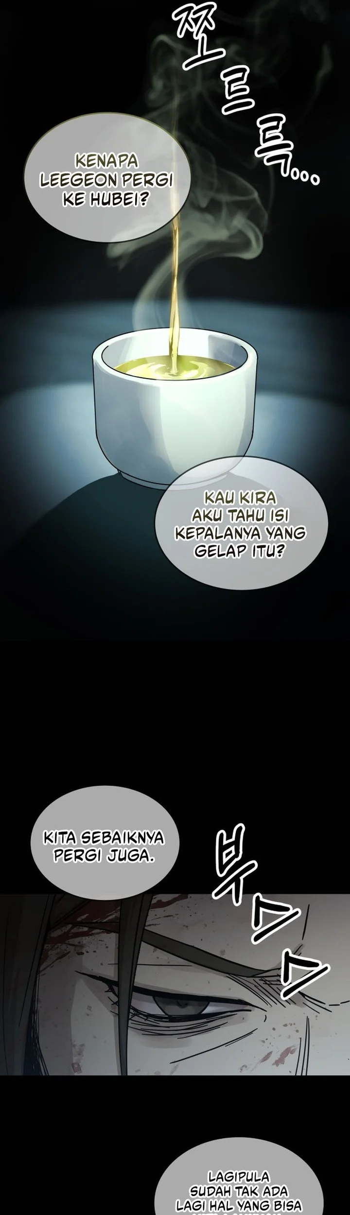 Halaman 86