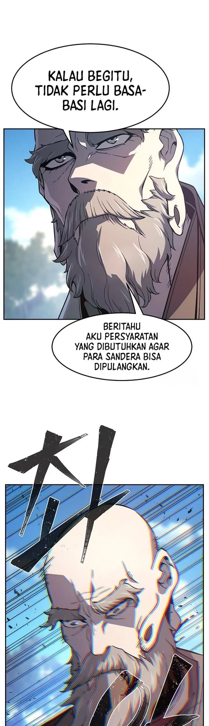 Halaman 83