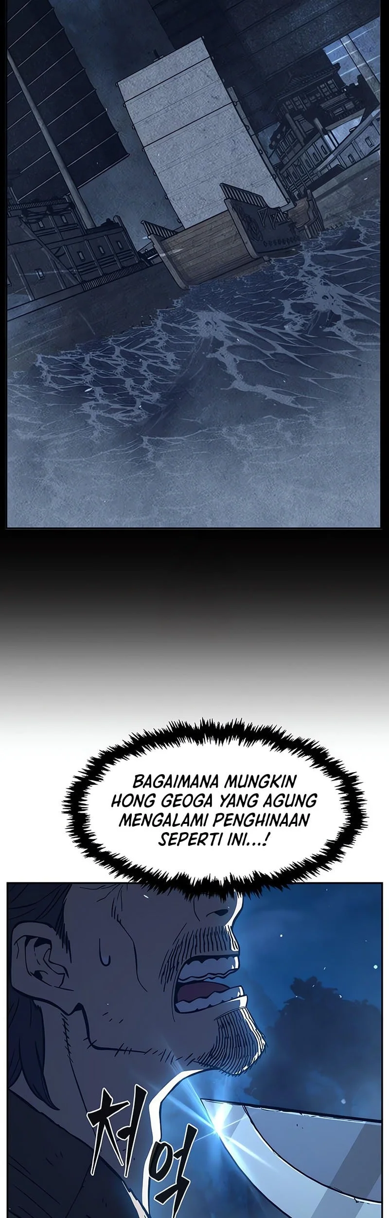 Halaman 88