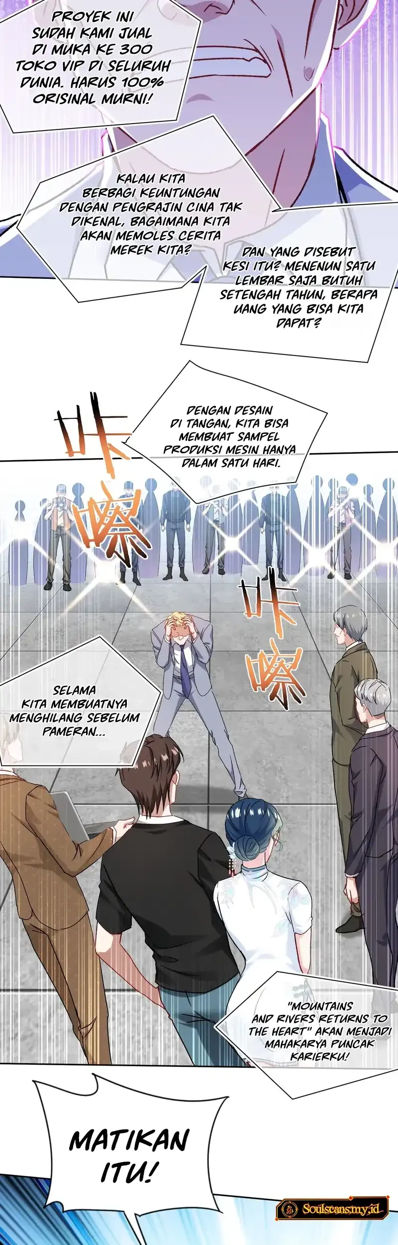Halaman 17