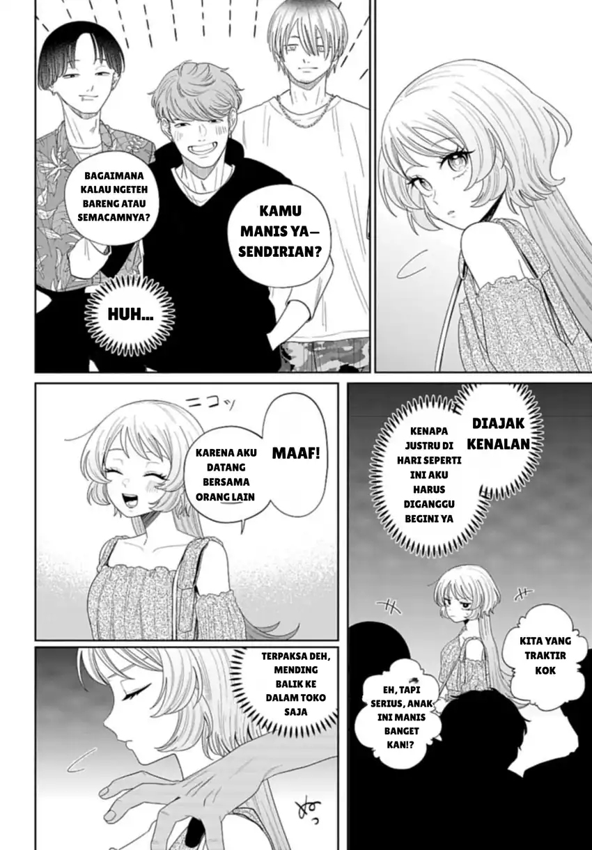 Halaman 47