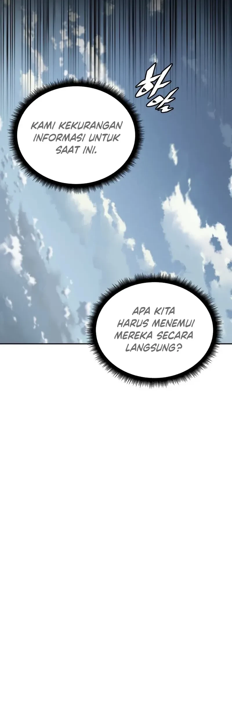 Halaman 117