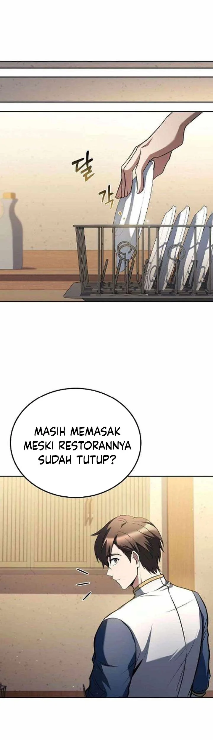 Halaman 124
