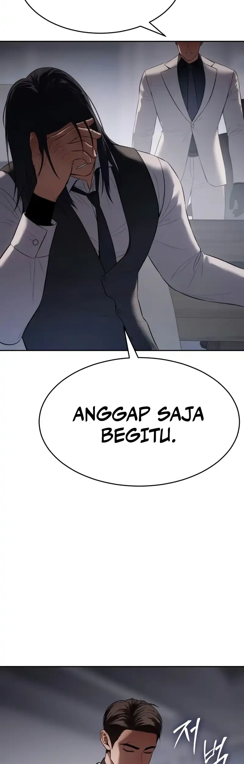 Halaman 73