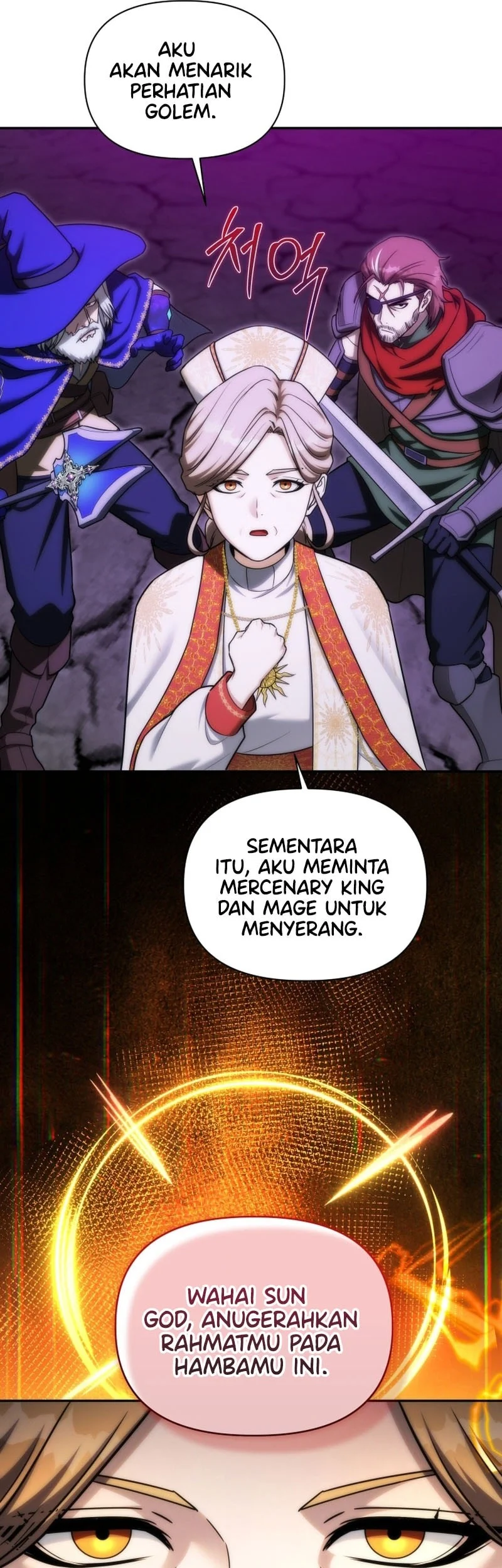 Halaman 207