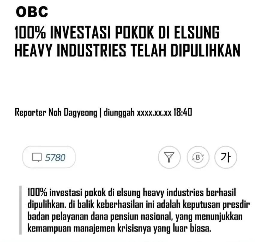Halaman 112