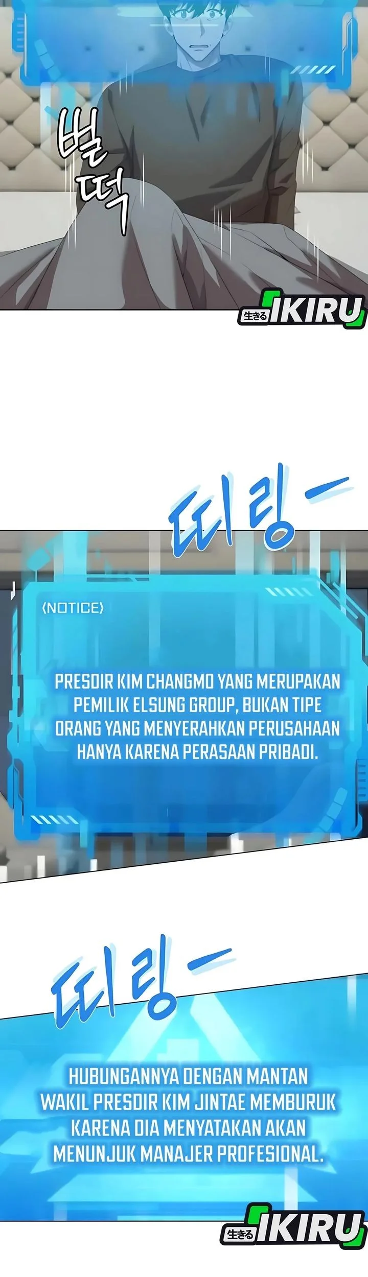 Halaman 164