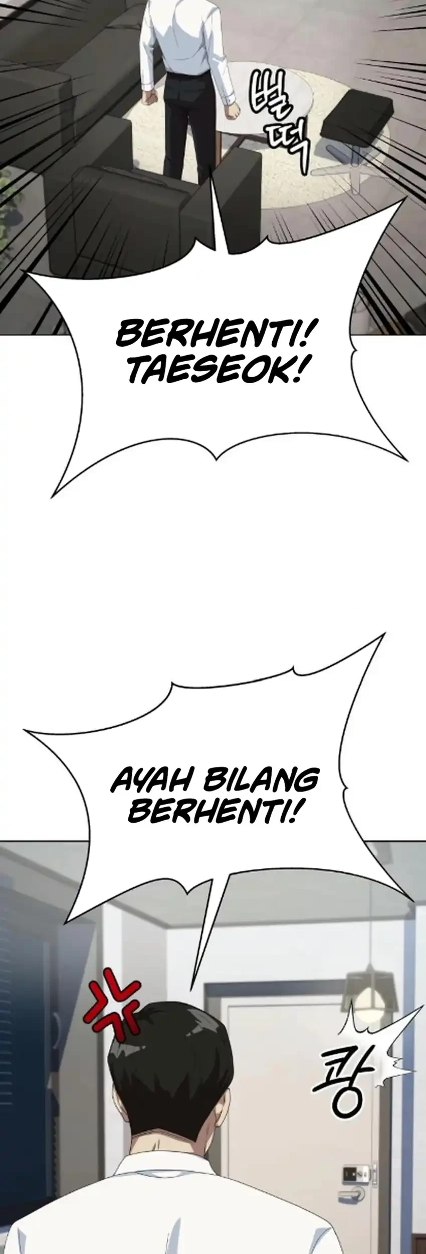 Halaman 117