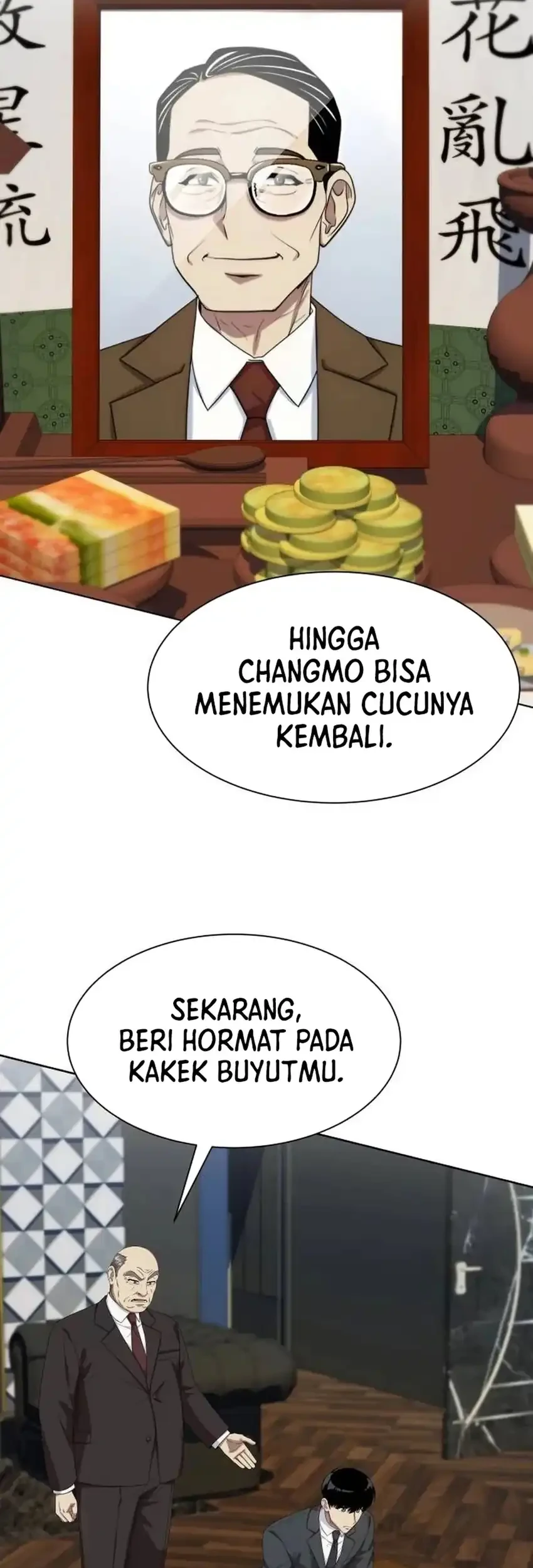 Halaman 125
