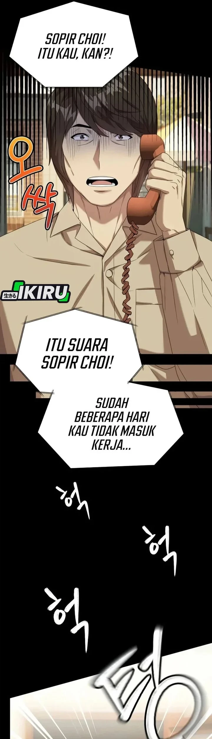 Halaman 208