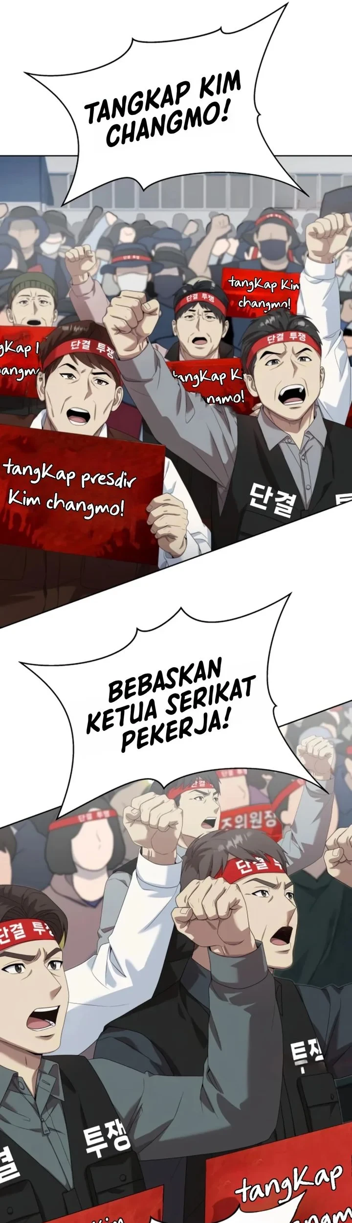 Halaman 43