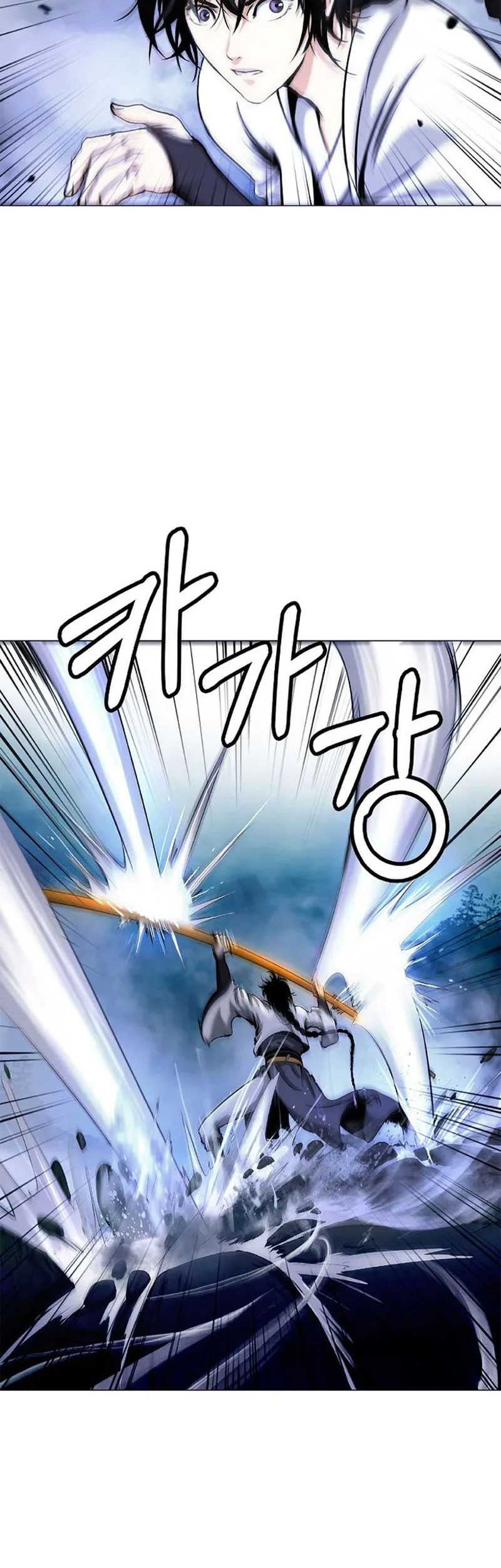 Halaman 117