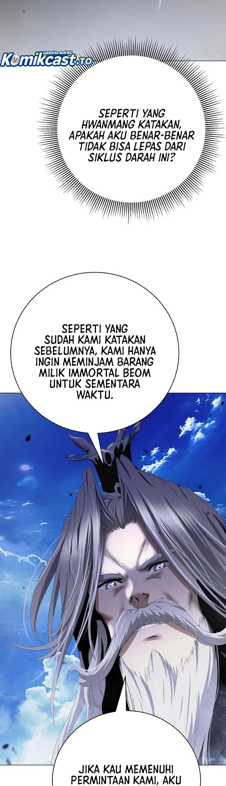 Halaman 51