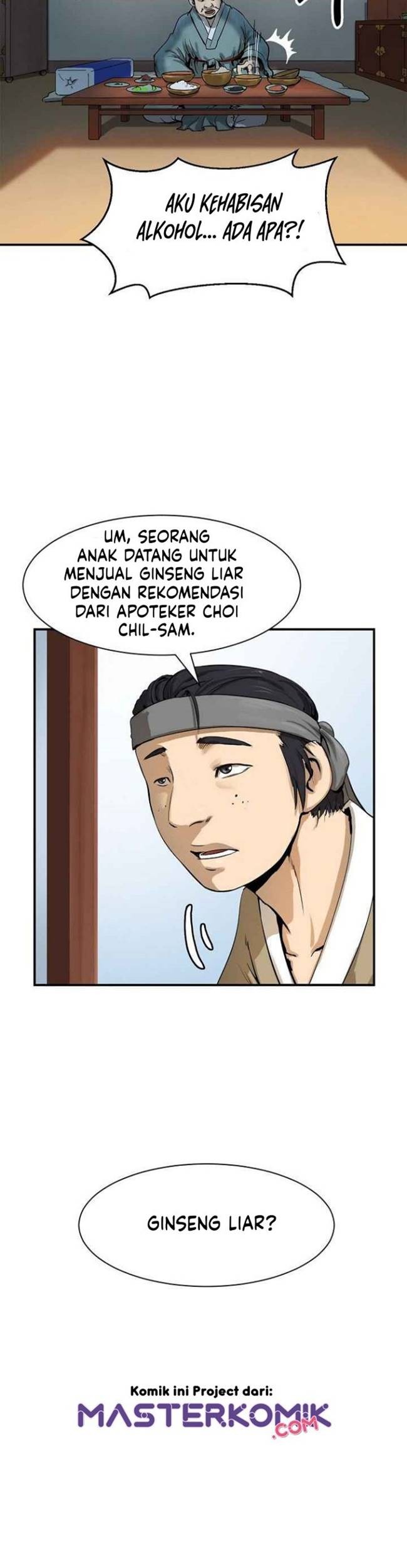 Halaman 51