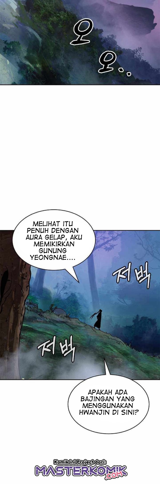 Halaman 106