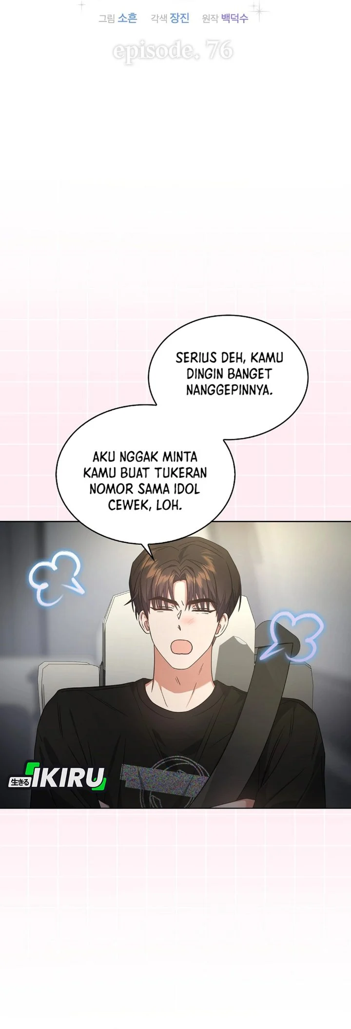 Halaman 105