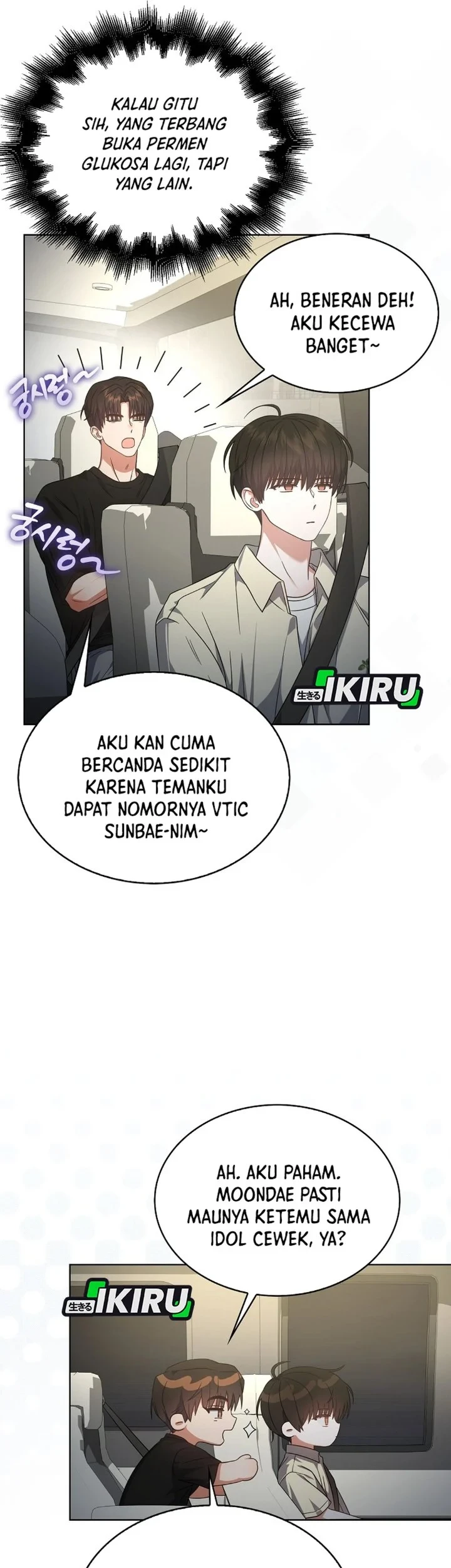 Halaman 106