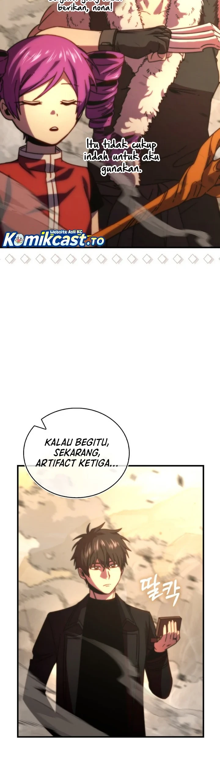 Halaman 126