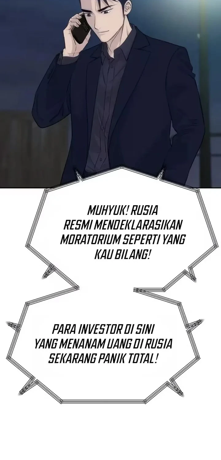 Halaman 131