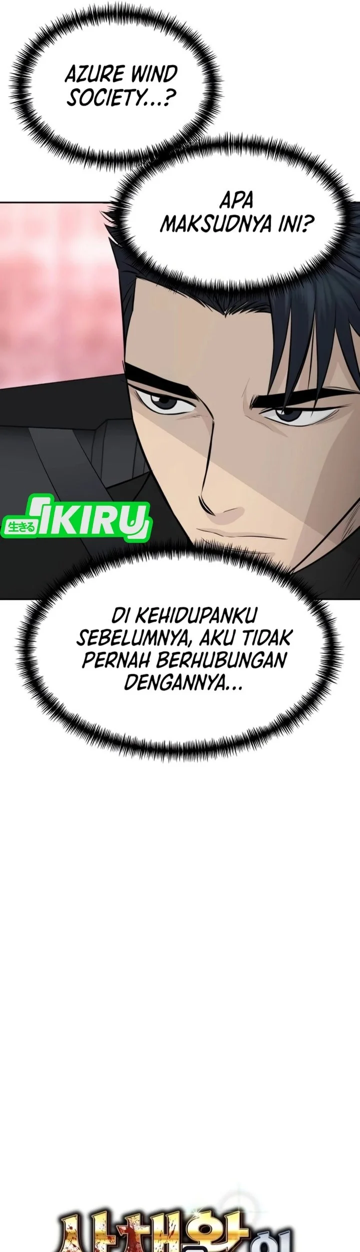Halaman 221