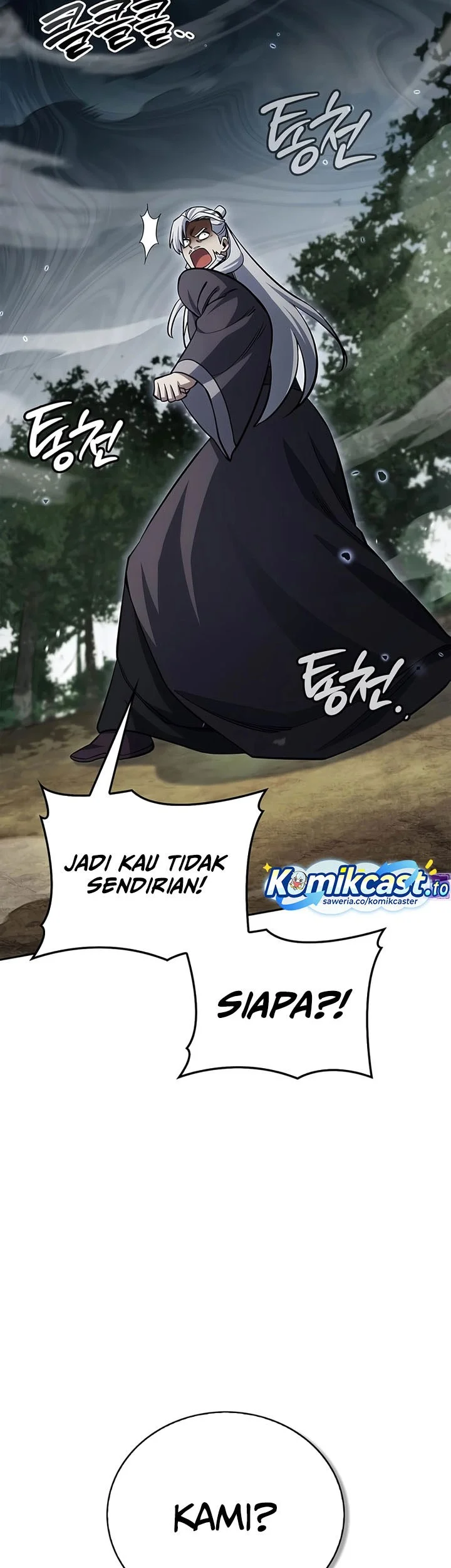 Halaman 112