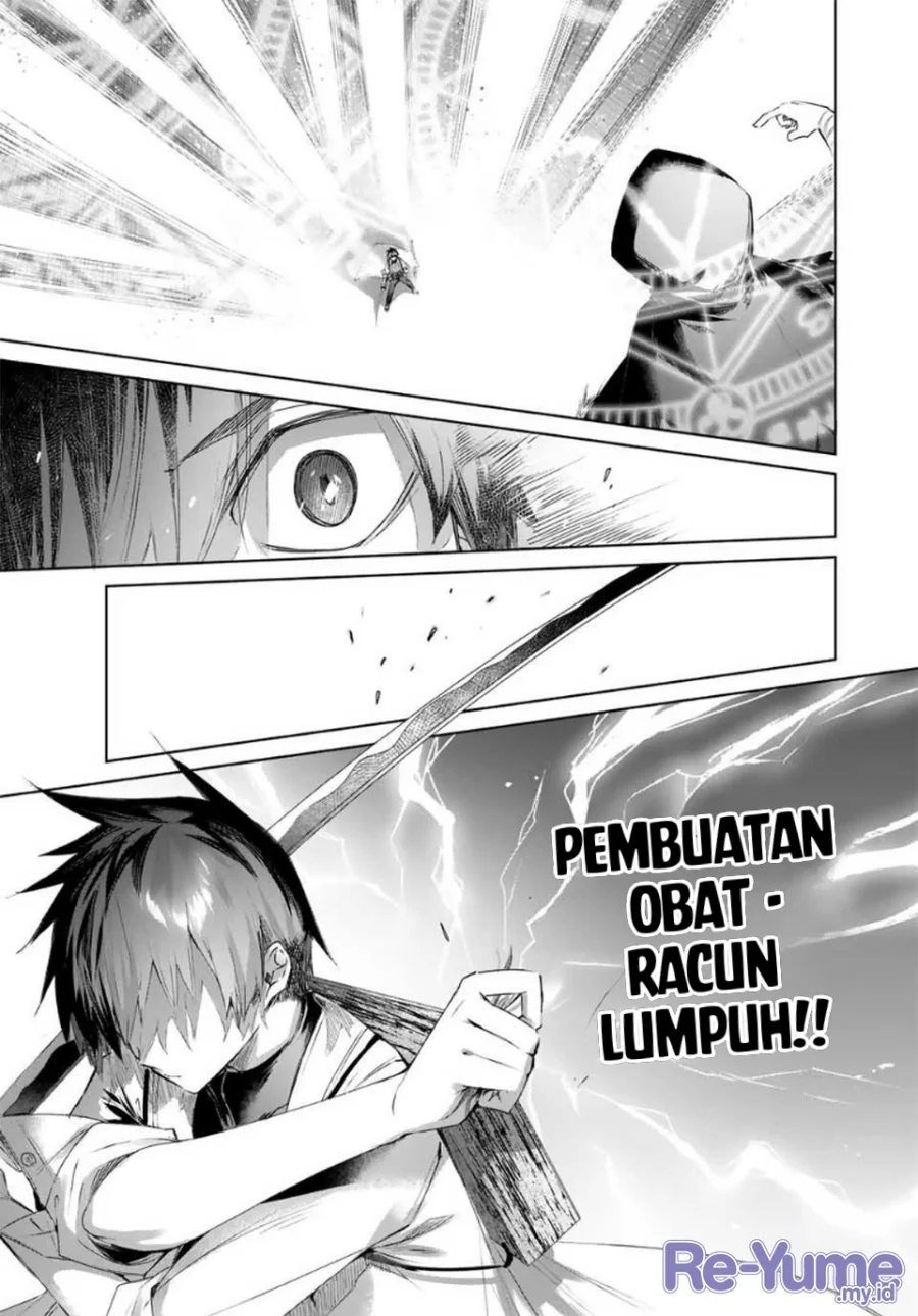 Halaman 58