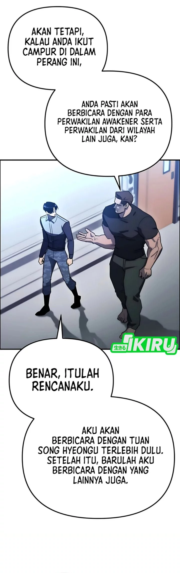 Halaman 342