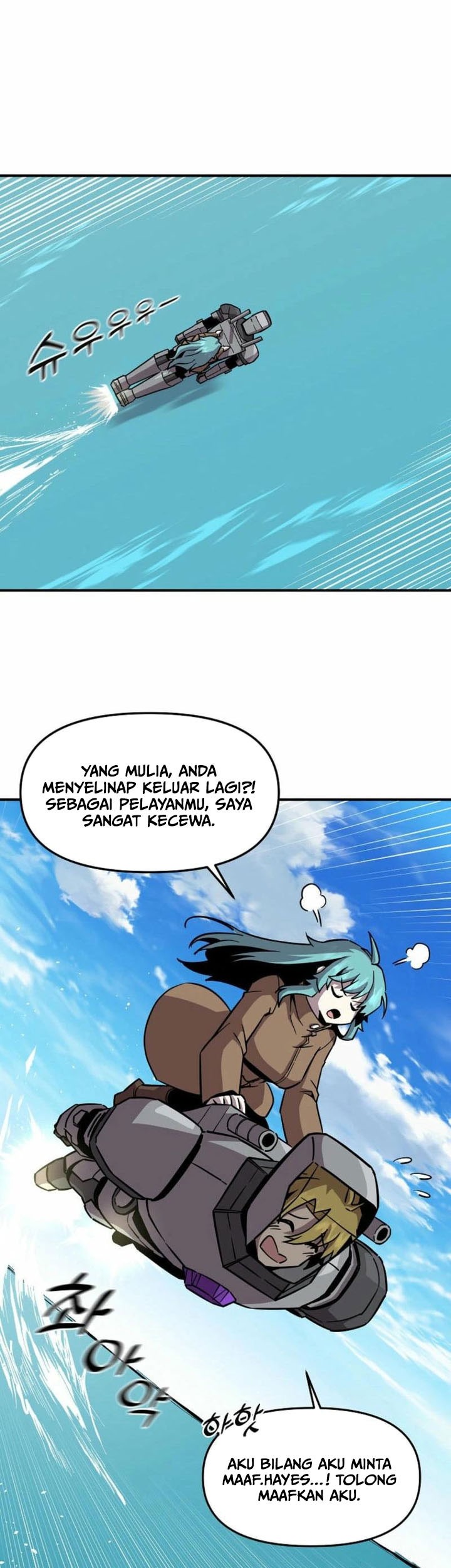 Halaman 28