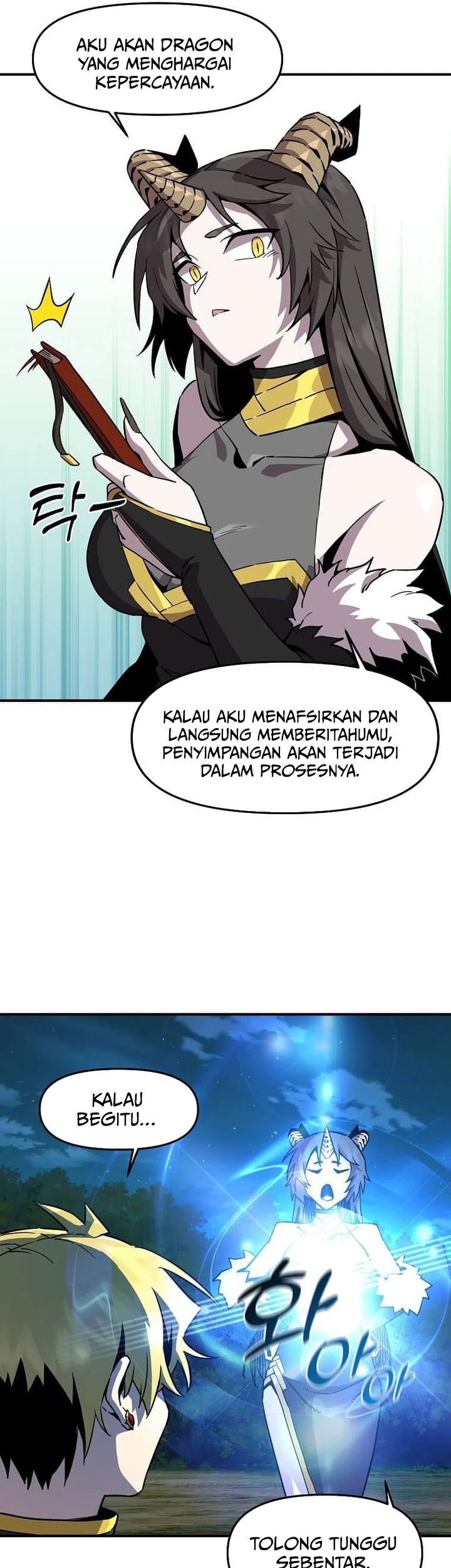 Halaman 351