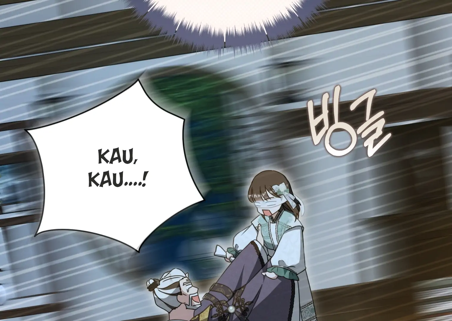 Halaman 556