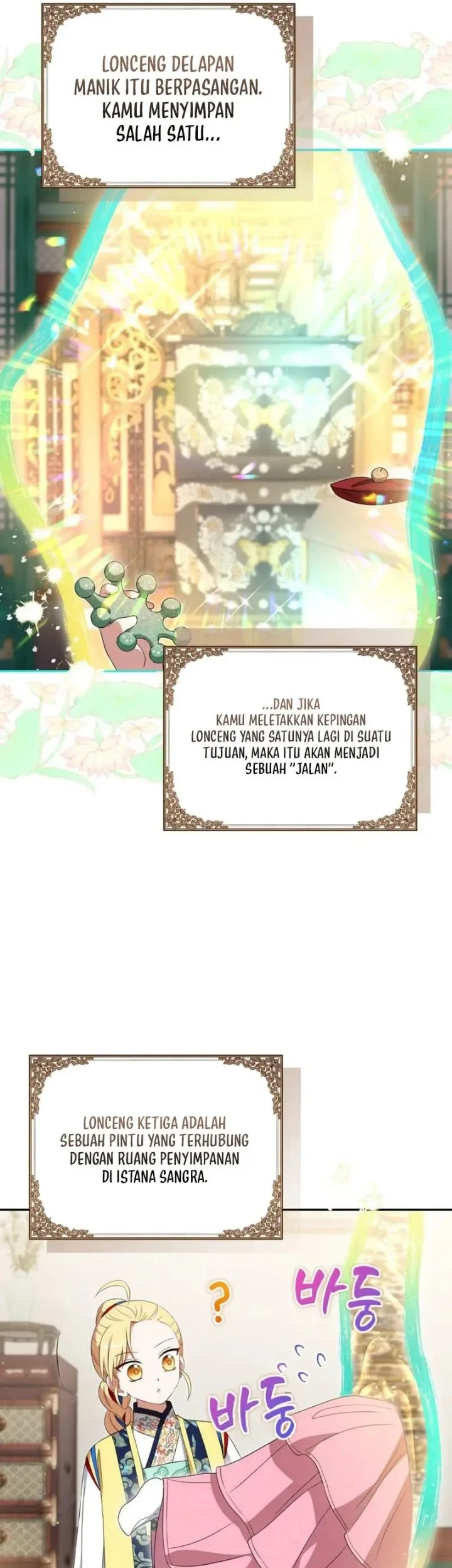 Halaman 200