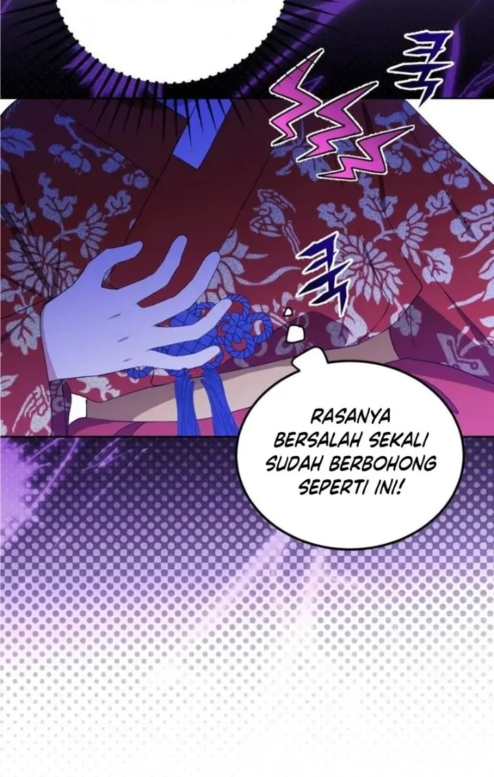 Halaman 84