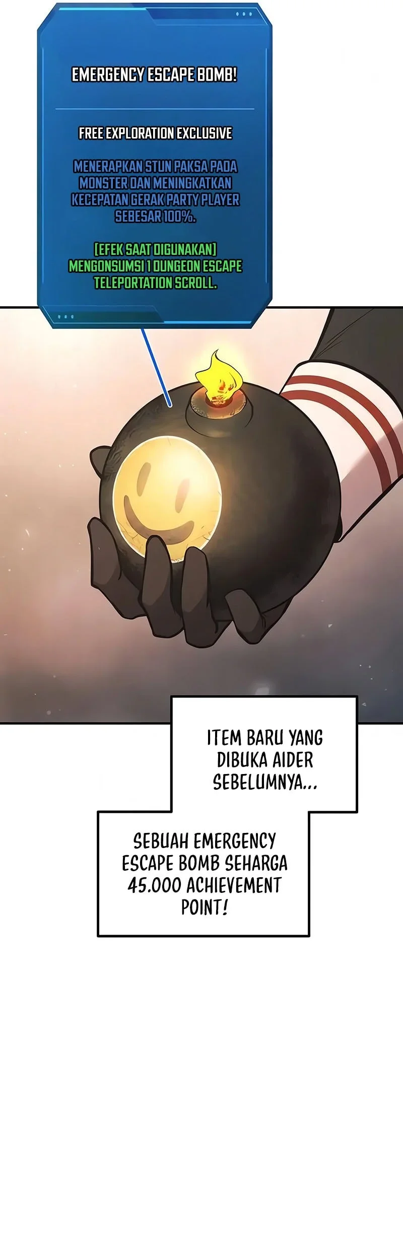 Halaman 117