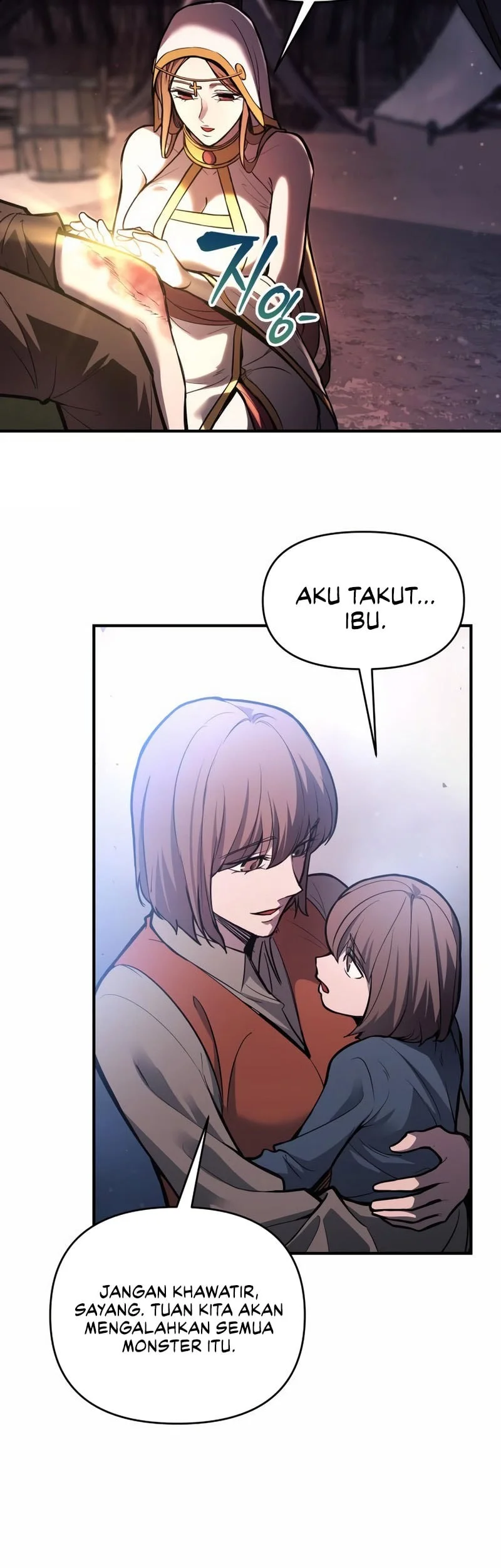 Halaman 117
