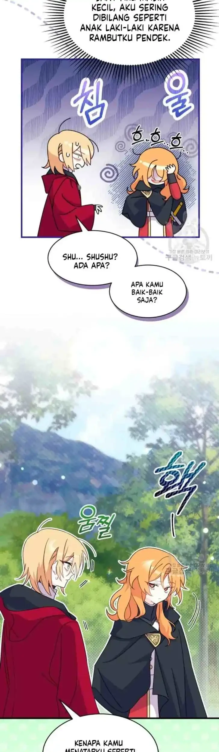 Halaman 239