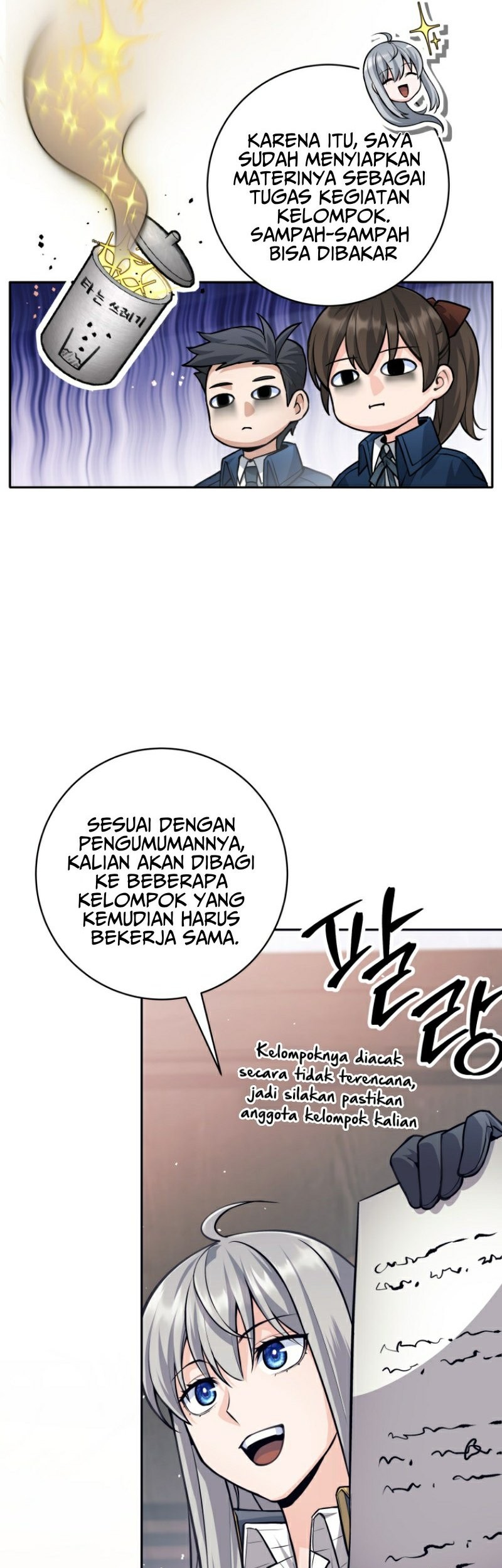Halaman 54