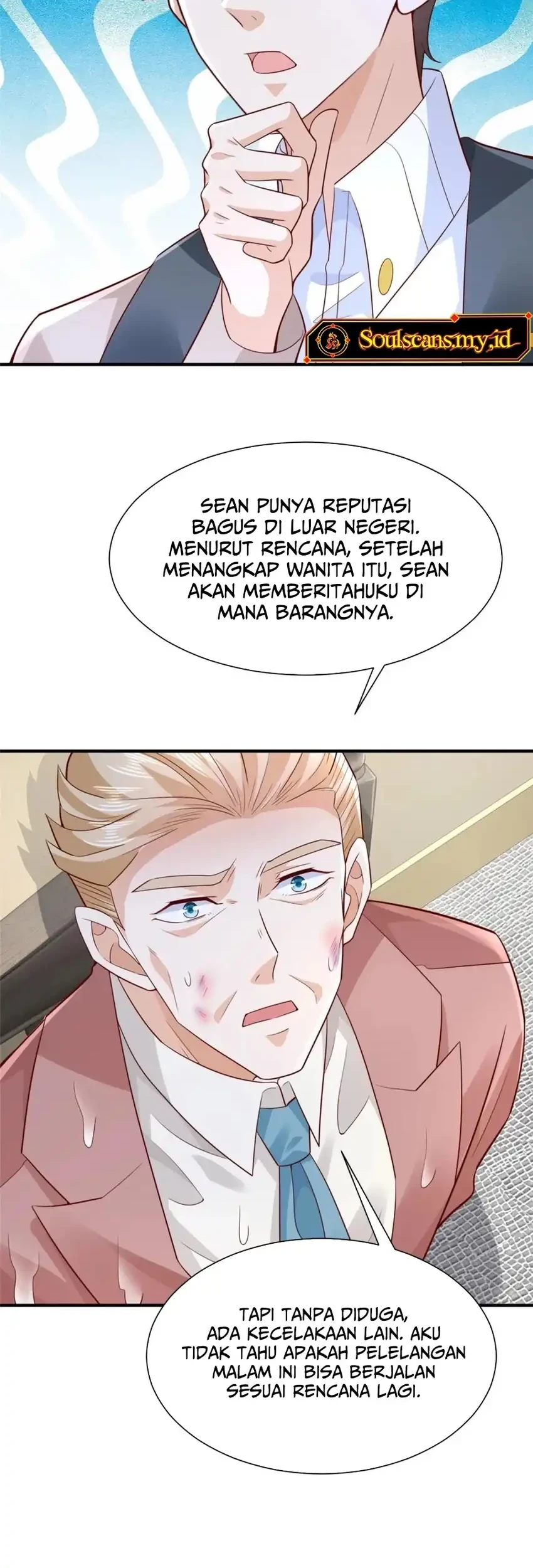 Halaman 17