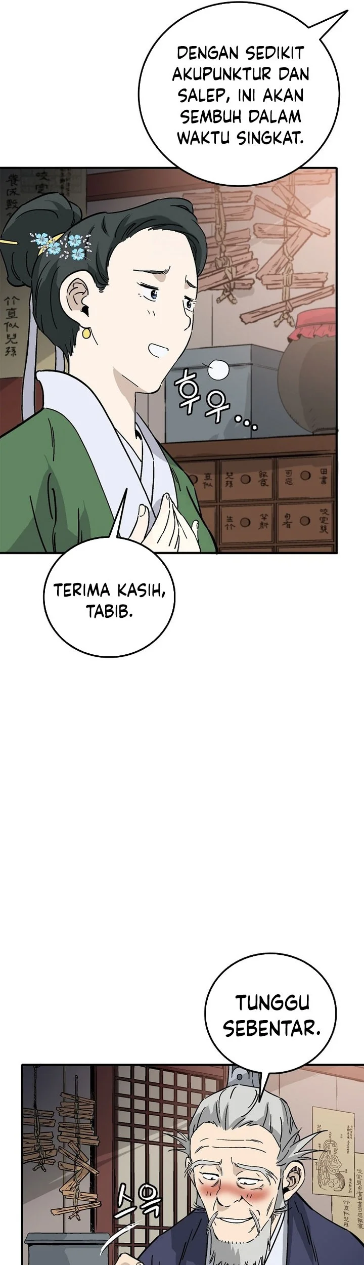 Halaman 33