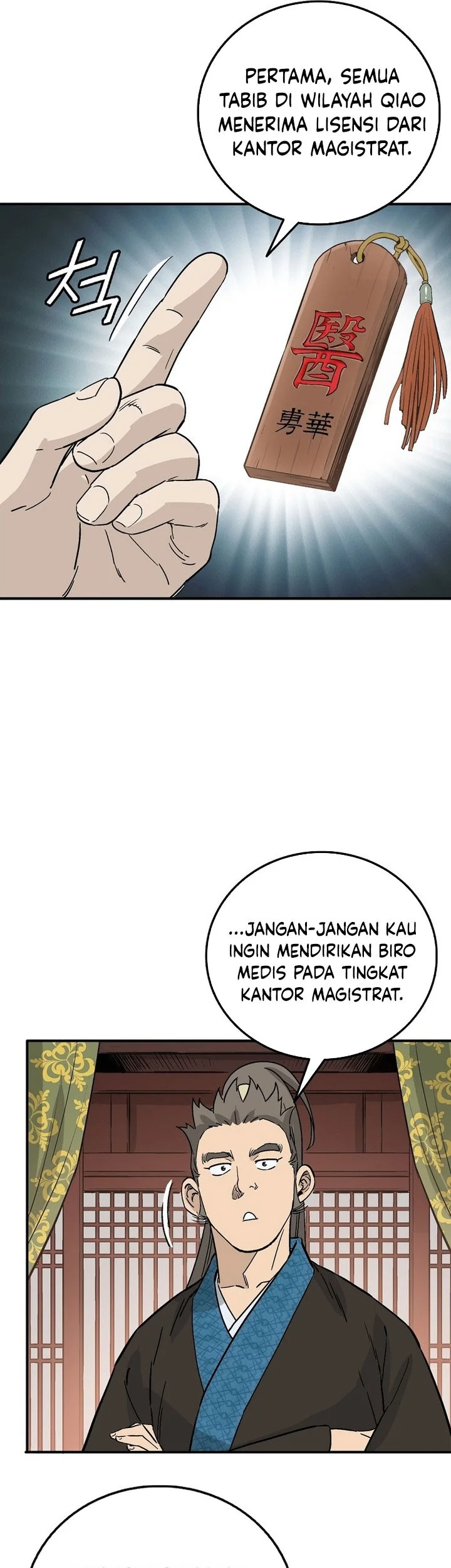 Halaman 104