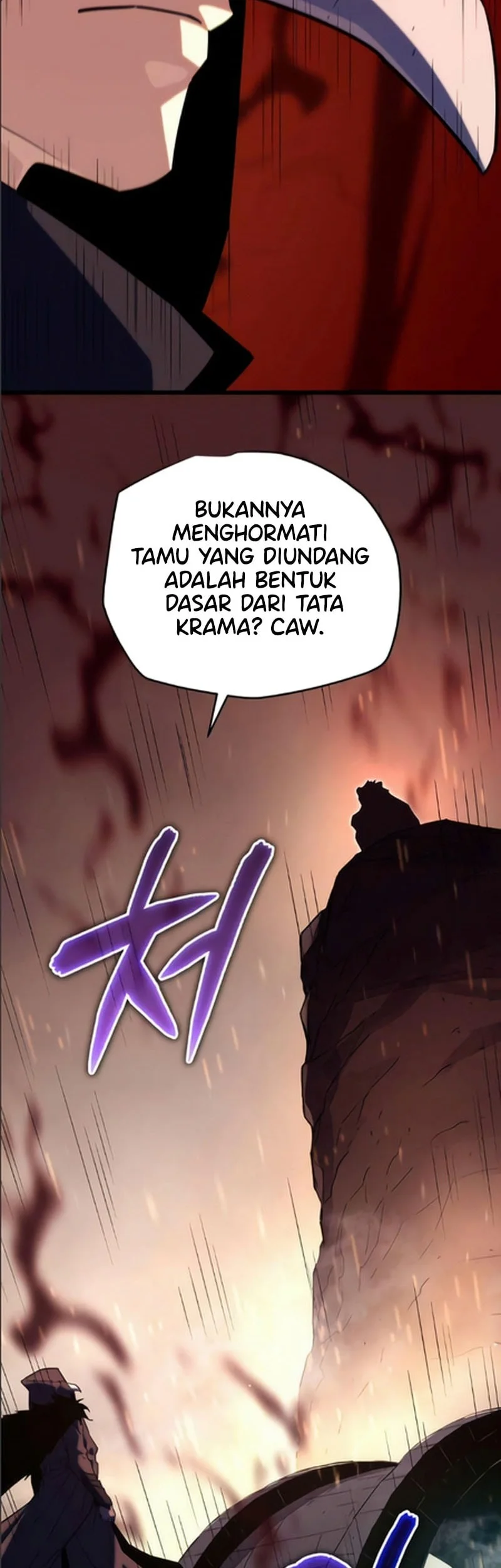 Halaman 73