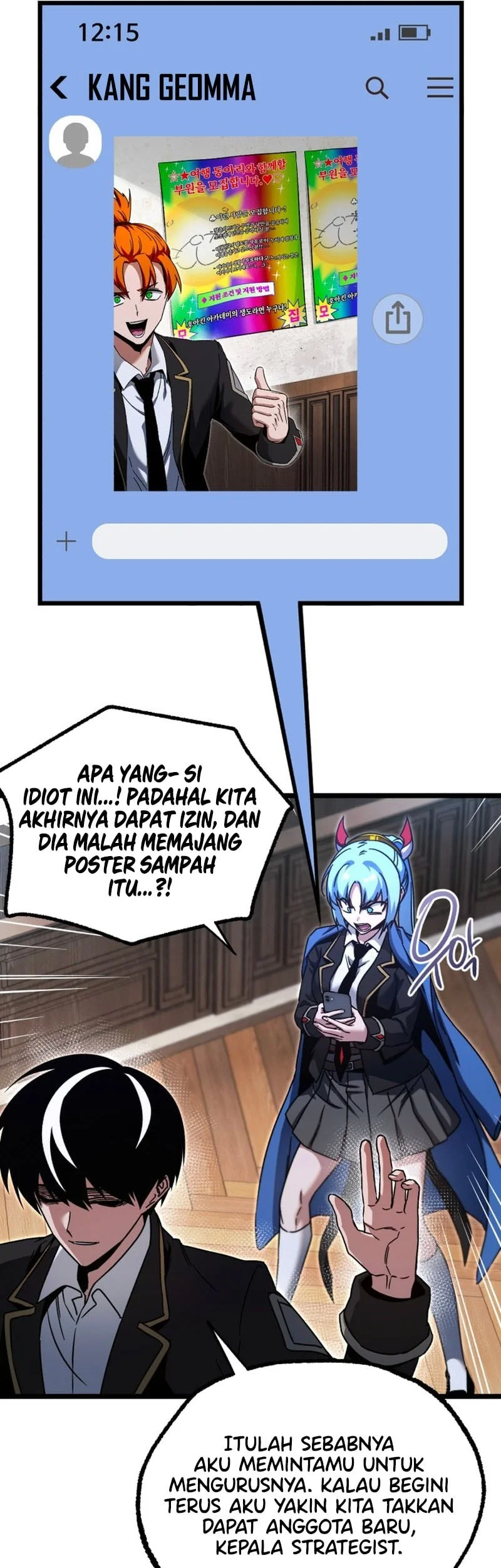 Halaman 371