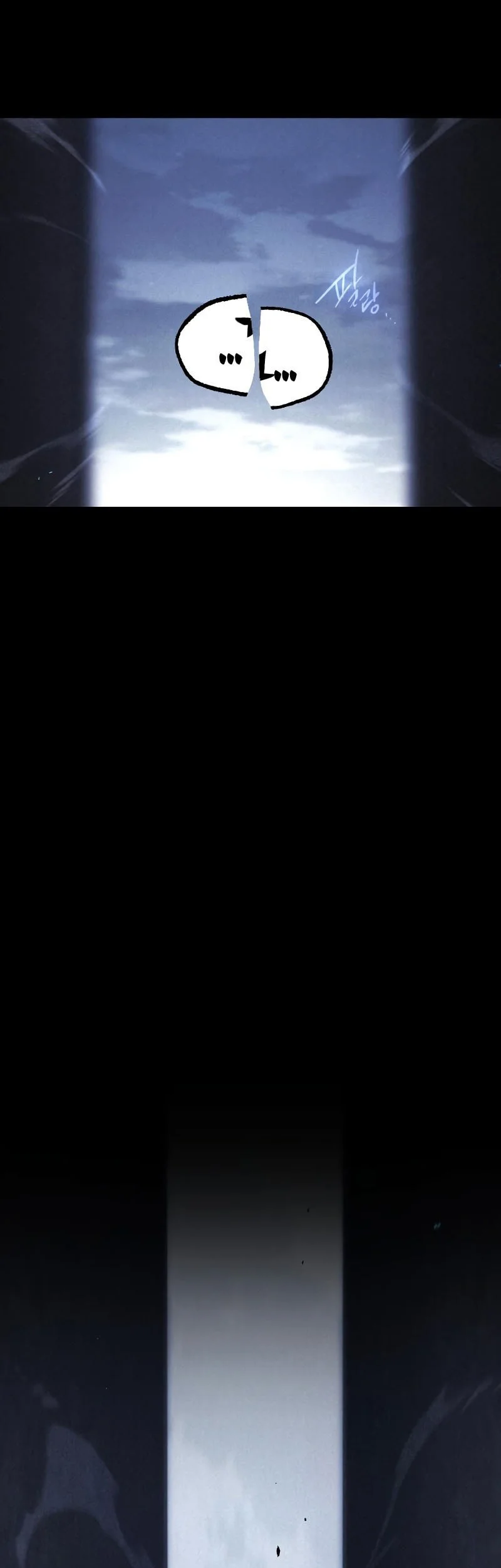 Halaman 191