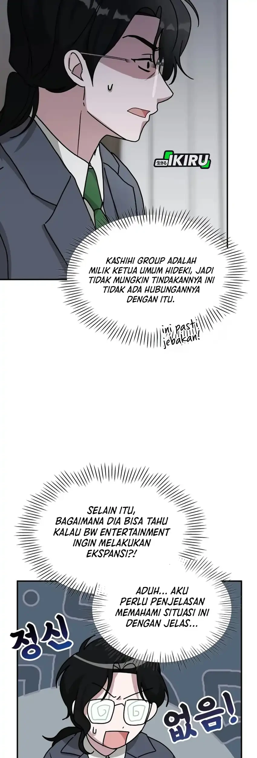Halaman 38
