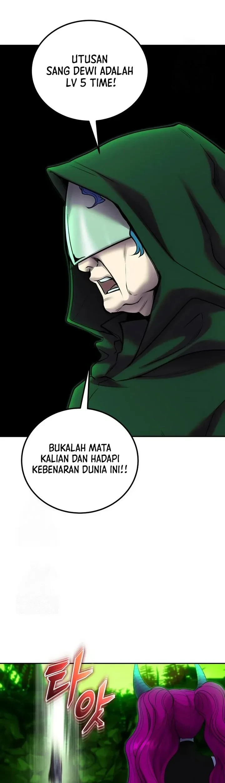 Halaman 102