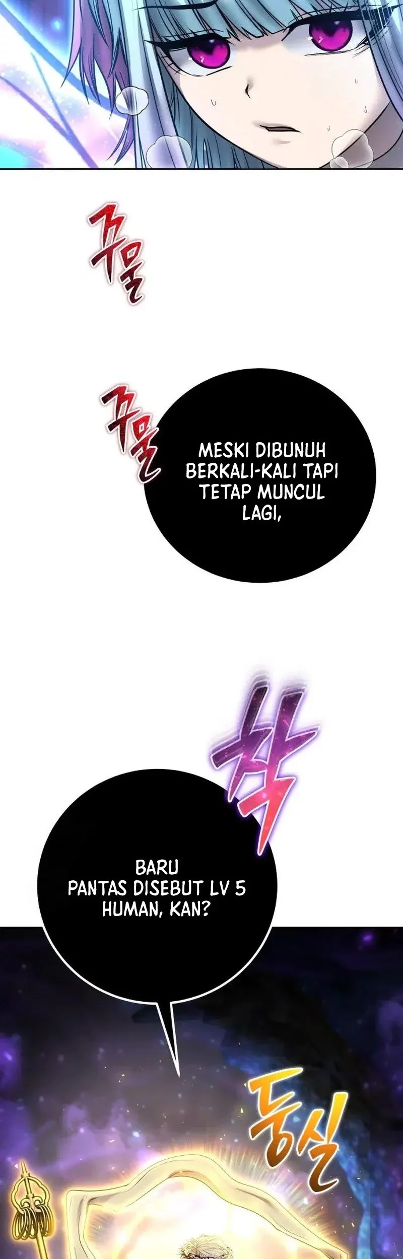 Halaman 173